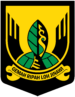 cropped logo sukabumi.webp